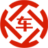 咸宁昇腾云金服有限公司 