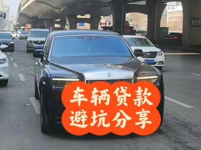 咸宁汽车抵押贷款中押本不押车贷款需要什么材料?